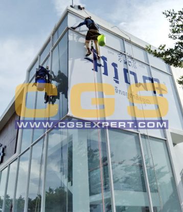 Glass Cleaning